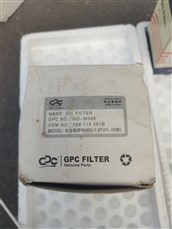 GPC机油滤芯 原厂正品大众帕萨特1.8T 01-09款