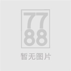 急售：广州本田4S店45万原厂配件，2万元低价打包处理
