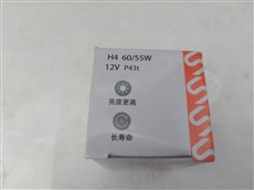 佛山照明H4卤素灯泡12V 60/55W汽车货车超亮远近光一体