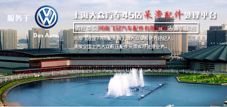 手机焦点图5