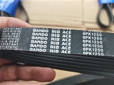 BANDO发动机皮带6PK1250工业级耐油耐热耐静电挖掘机工程机械
