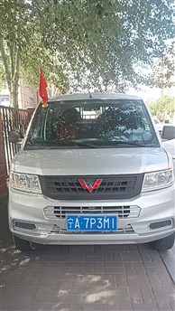 宁夏银川19995424948求购，五菱新卡1.8后桥一个，撞弯了，有图