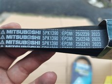 富士汽车工程机械传动皮带5PK1390 EPDM耐油防静电底盘胶套