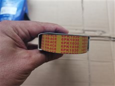 BANDO 6PK1030橡胶发电机皮带汽车发动机多沟原装