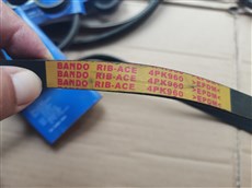 BANDO洗衣机皮带4PK960三角带 通用维修 适配全自动/早期洗衣机