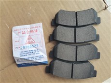 CBK刹车片无石棉半金属低噪音高耐磨DC1420-608凯越R