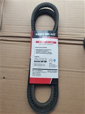 云责川三省特供，先收货后付款！，BANDO日本品质工业橡胶齿形皮带3510 13X1270Li农机配件