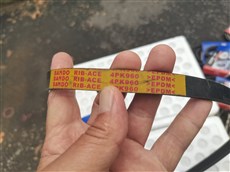 阪东BANDO，4Pk960汽车皮带
