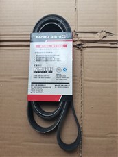BANDO多楔带日本品质7PK2187工程机械汽车维修风扇皮带