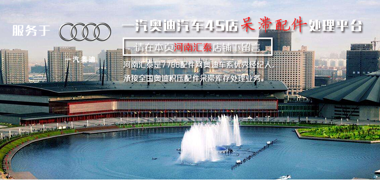 手机焦点图1