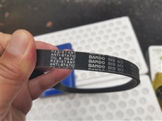 阪东BANDO，4PK645汽车皮带