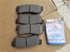 冠良摩托车刹车片后皮DA6611 223932 摩擦系数0.35