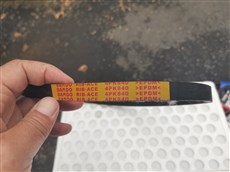 阪东BANDO，4Pk840汽车皮带