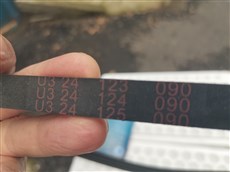 日本三星，4PK980汽车皮带；发电机皮带