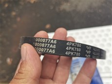 裕江4Pk780汽车皮带