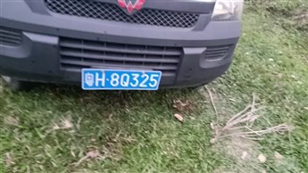   广西北海13627791359求购，五菱16年单排货车小批拆车件，见清单