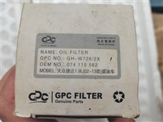 GPC机油滤清器原厂大众捷达1.9L柴油车GPH-W726/2X