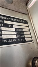 北京买家13167359117，长期收购欧州车系，美i州车系，日系车原厂4S店积压件！