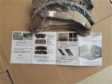 GEK刹车片安全持久型EK-887后制动蹄片赛欧汽车维修配件