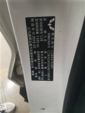 云南15911658243，求购2019年五菱宏光S3中配的，后面的一套饰板