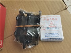CBK半金属刹车片无石棉卡罗拉DJ2254-608后轮刹车片