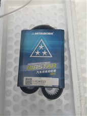 三菱发动机皮带微挖小型挖掘机定制原厂RECMF-6325 EPDM