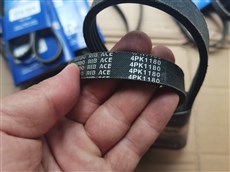 BANDO三角带4PK1180 A型汽车发动机皮带原厂耐用
