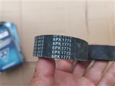 云责川三省特供，先收货后付款！BANDO正品汽车皮带6PK1775同步带发动机正时风扇带