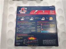 火炬火花塞 镀镍铜LDK7RTC四只装北汽幻速威旺摩托车加装