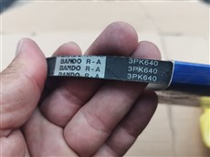 BANDO洗衣机皮带3PK640德国工艺通用半自动/全自动