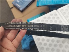 三星正时皮带，122XR19；时规皮带