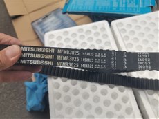 三星正时皮带，149XR25；时规皮带