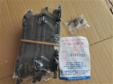 CBK半金属刹车片无石棉日产14款前轮DJ8702-608五羊本田
