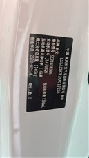 鹤壁买家求购拆车件一批，长安汽车 逸动PLUS 1.4T 2022年产，拆车件，大灯，电子扇等等电话，15139293591
