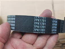 三菱原厂正品传动皮带7PK1781 EPDM汽车维修保养