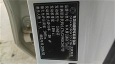 东风风光580/1.5T，双铱金涡轮增压专用火花塞