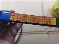 BANDO原厂汽车皮带4PK950 EPDM工业用加厚三角带