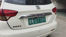 上蔡朱里汽修，求购绿野汽车左后升降器，见图，电活17550235227