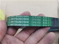 三菱洗衣机皮带5PK990 R34-7耐油防静电小天鹅海尔
