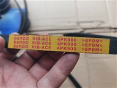 BANDO切边发动机皮带4PK900 EPDM汽车摩托车