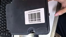 河南南阳15565777018求购，老款比亚迪秦的ABS，零件号11033629-00号，见图