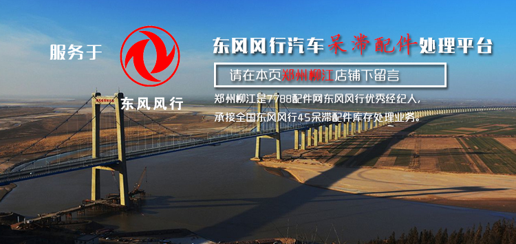 手机焦点图3