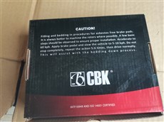 CBK刹车片现代朗动2016盘式DK5314安全型耐磨汽车维修