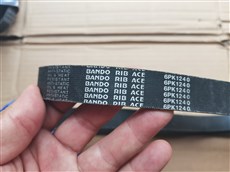 云责川三省特供，先收货后付款！BANDO橡胶多楔带6PK1240抗热抗油抗静电汽车工业皮带
