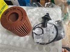 云贵川专供，先收货后付款，曼牌机油滤芯HU7009Z 2.0T 丰田雷克萨斯原厂长效