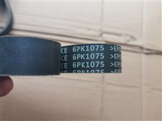 BANDO多楔带6PK1075发动机皮带日本品质挖掘机农用