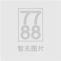 拆车件